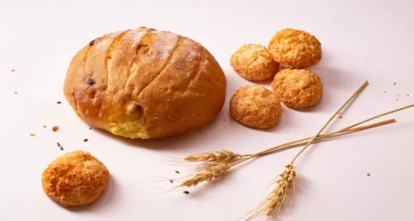 Pan de campo casero: r�stico, arom�tico y perfecto para la mesa navide�a.